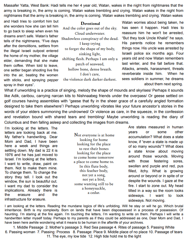Devotional by Tzvi Mayer. Click linked image for accessible PDF of all 4 poems